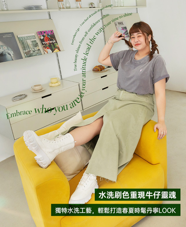 水洗刷色重現牛仔靈魂