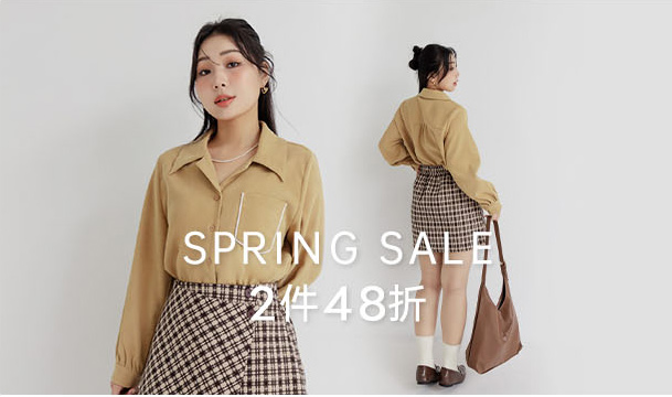 SPRING SALE  任2件48折