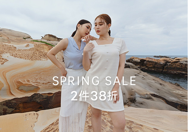 SPRING SALE  任2件38折