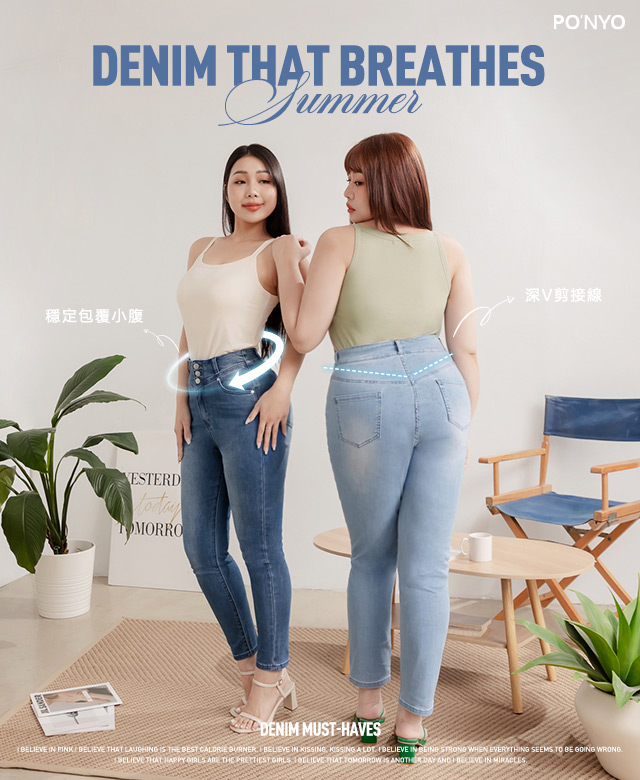 新品上市