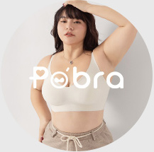 POBRA