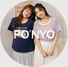 PO'NYO
