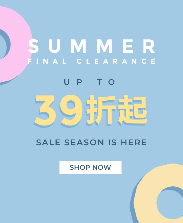 兩件39折