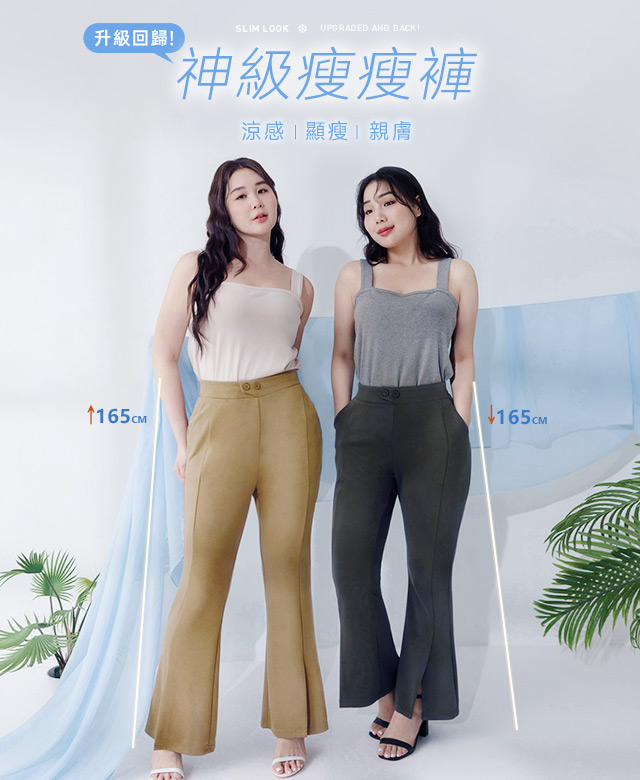 新品上市