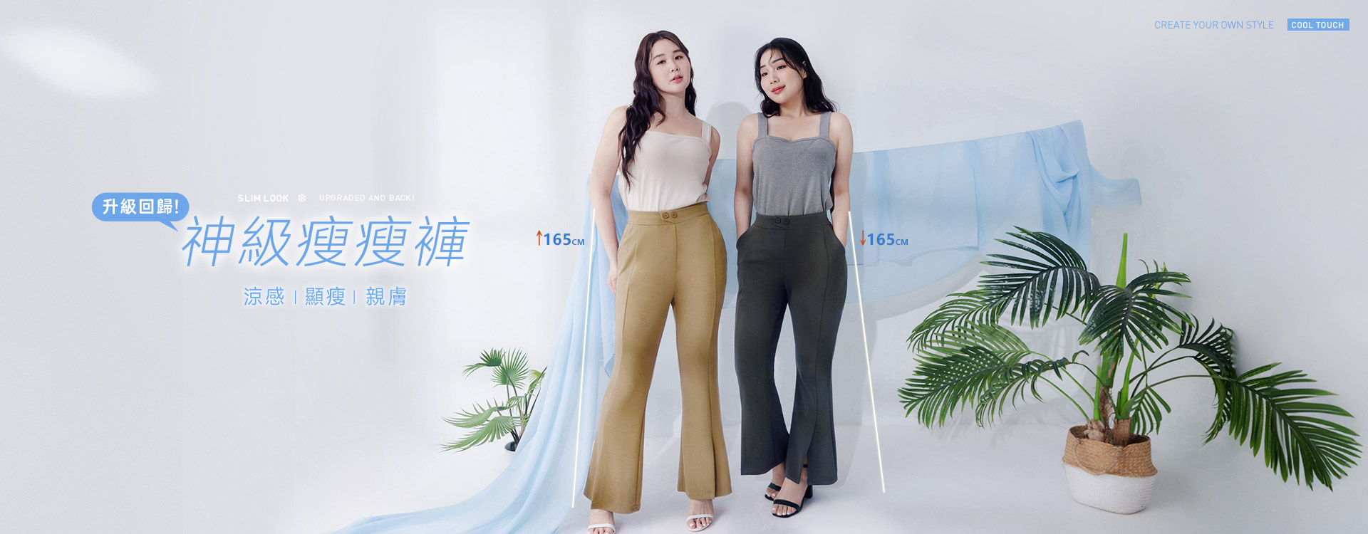 新品上市