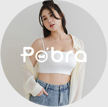 POBRA