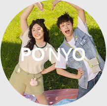 PO'NYO