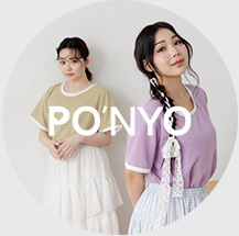PO'NYO