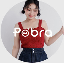 POBRA