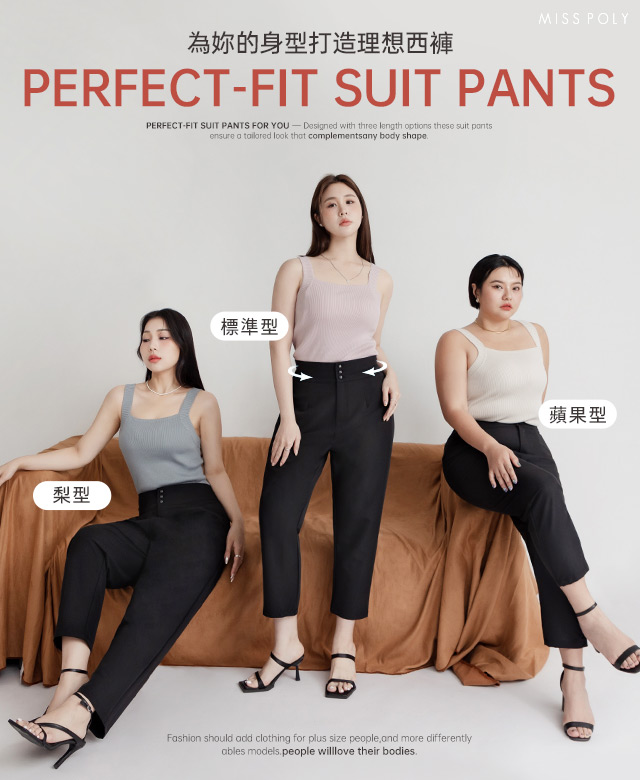 新品上市