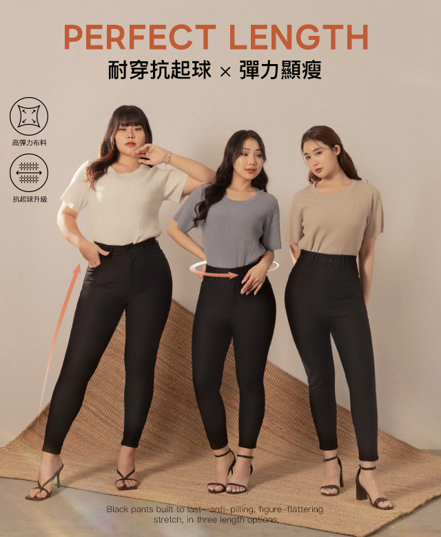 新品上市