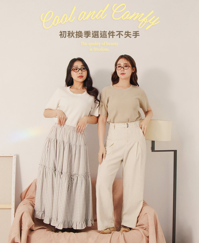 ZERO HEAT 涼感研究室