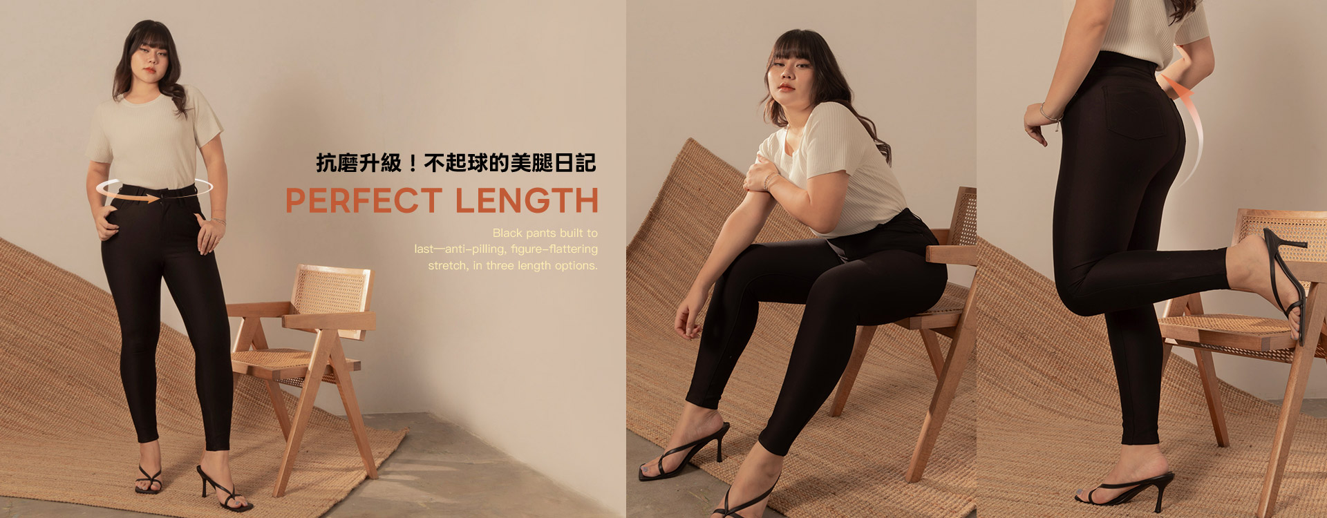 SMART FIT 理想身形美學