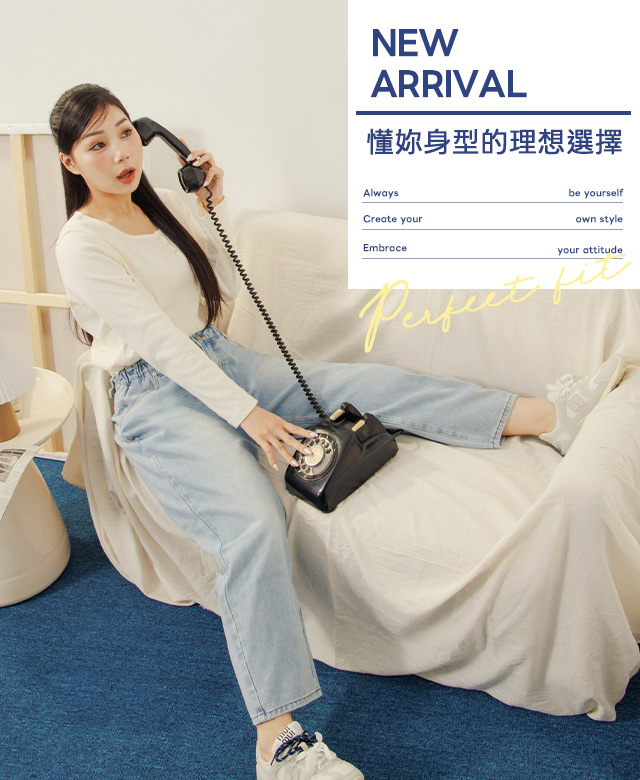 PERFECT FIT 理想身形美學