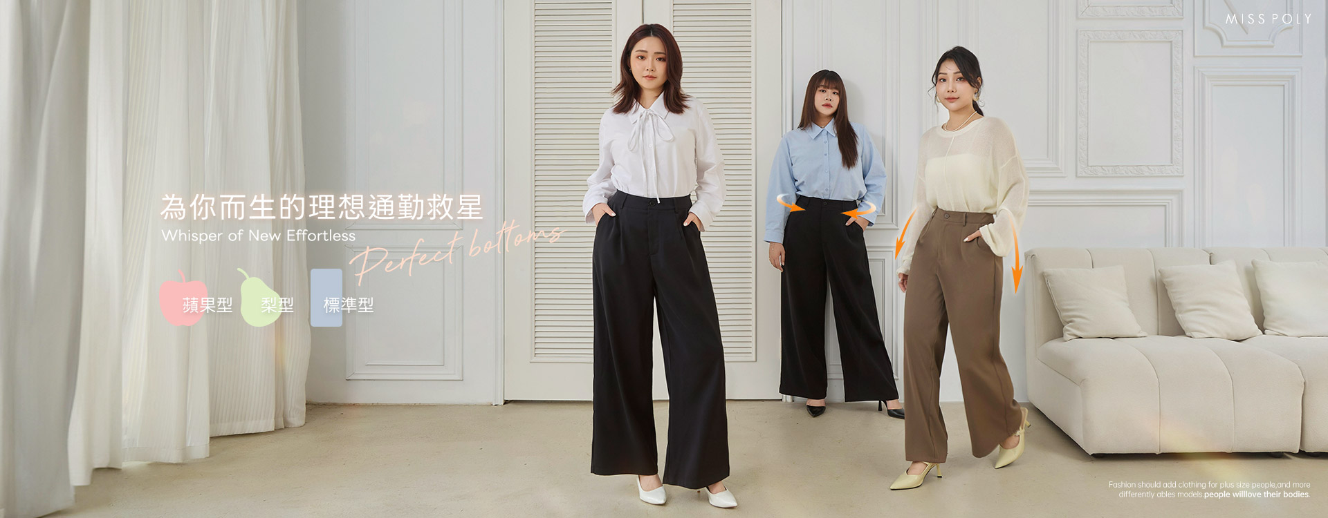 新品