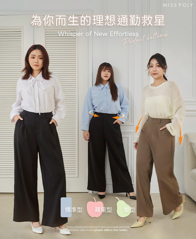 新品