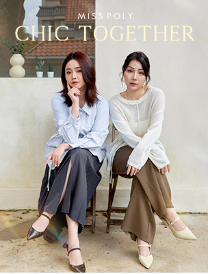 女生之間的浪漫，約會儀式感穿搭