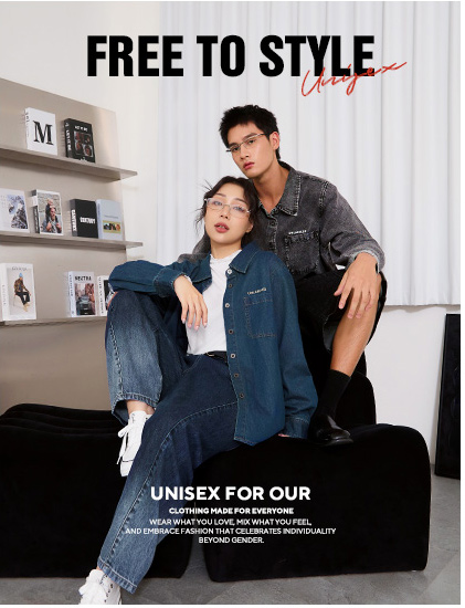 時髦couple上身! 男女共穿