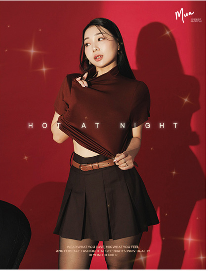 派對心機穿搭｜低調卻很辣