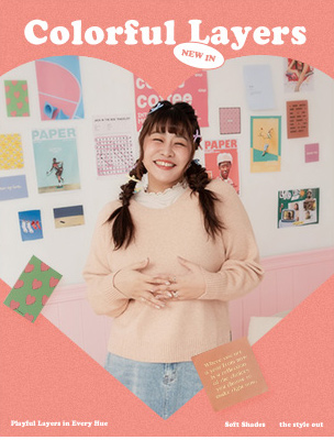 冬日多巴胺，繽紛亮眼好心情