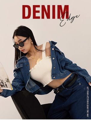 微辣個性一秒淪陷｜超犯規丹寧