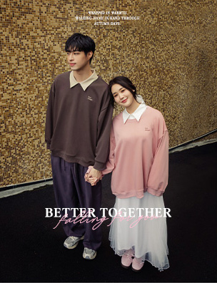 情侶也能搭｜輕鬆穿出默契感