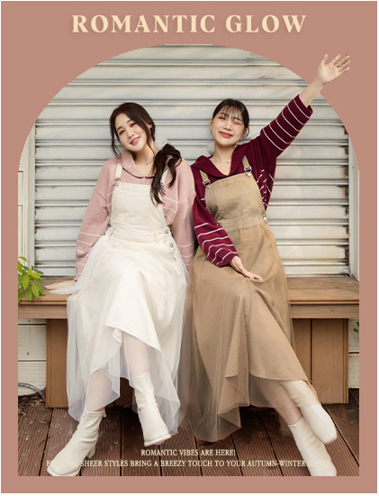 浪漫氛圍系!輕紗飄逸感