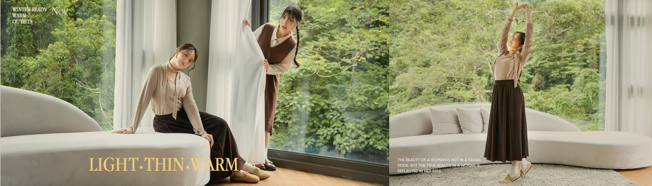 輕、薄、暖！秋冬溫度學