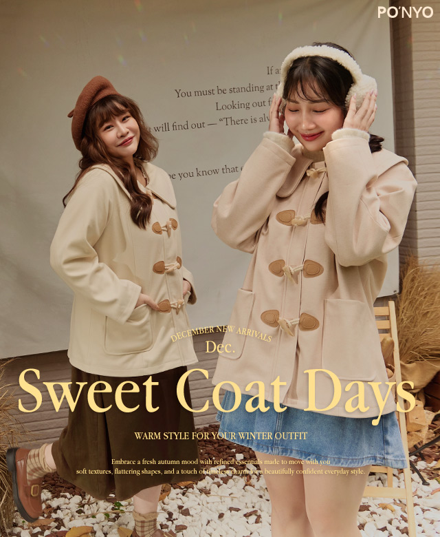 隨季應變！降溫必備外套