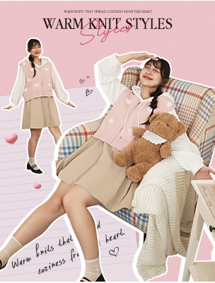 溫暖針織從心開始蔓延