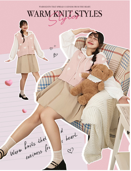 溫暖針織從心開始蔓延