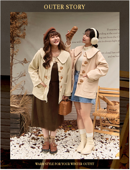 隨季應變！降溫必備外套精選