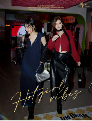 夜晚開趴模式 ！冬日辣妹勁裝