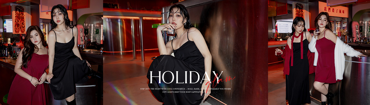 魅力上場！專屬妳的派對時刻