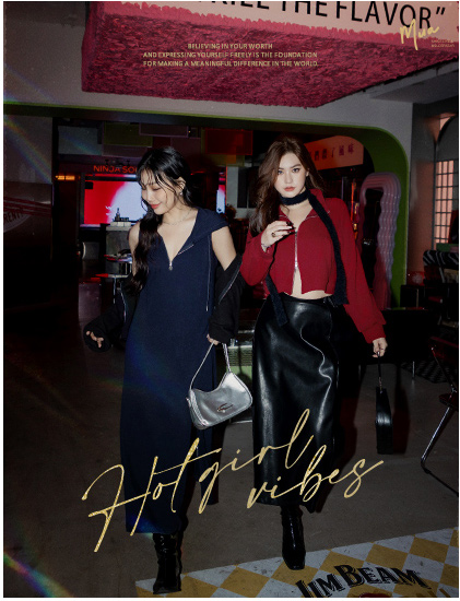 夜晚開趴模式 ！冬日辣妹勁裝