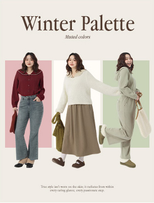 冬日三色，柔光中的穿搭靈感