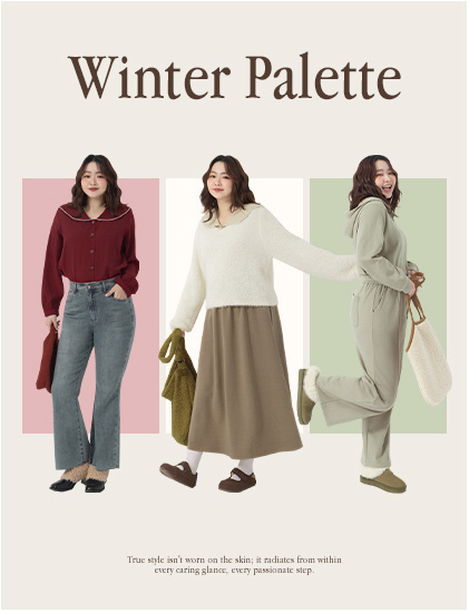 冬日三色，柔光中的穿搭靈感