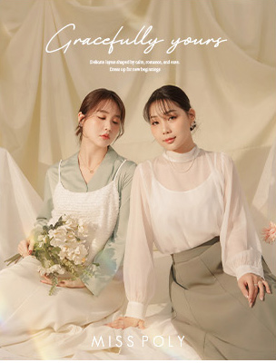 浪漫至上｜高級優雅仙女系列