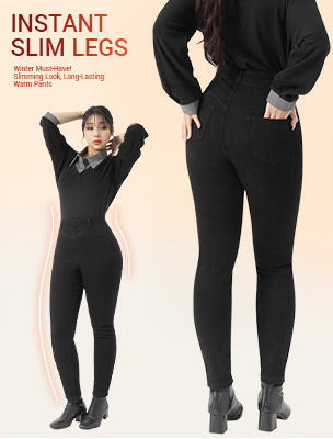 冬季必收！視覺暴瘦鎖溫保暖長褲