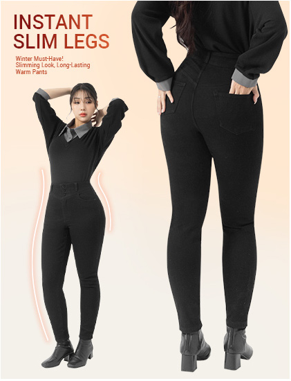 冬季必收！視覺暴瘦鎖溫保暖長褲