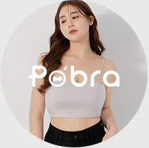 POBRA