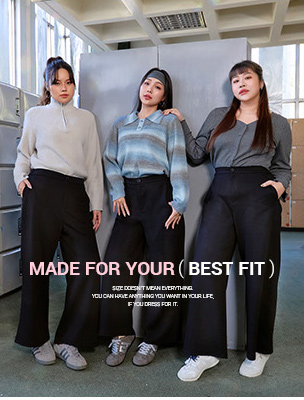 為妳量身打造的理想下身