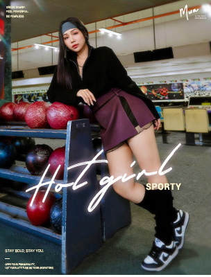 甜辣系少女的運動時髦感