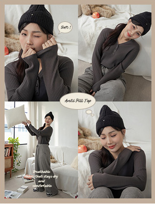 一穿成主顧！超舒適抗起球系列