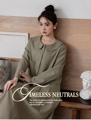 穿搭要顯貴！來點低奢奶咖配色