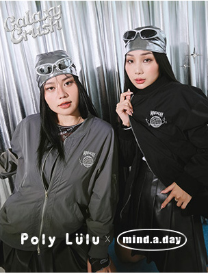 MIND.A.DAY X 秋冬星際之旅