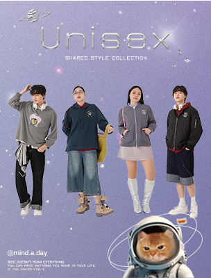 星際穿搭任務｜男女共穿啟動