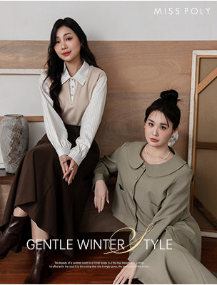 入冬通勤的溫柔穿搭氛圍