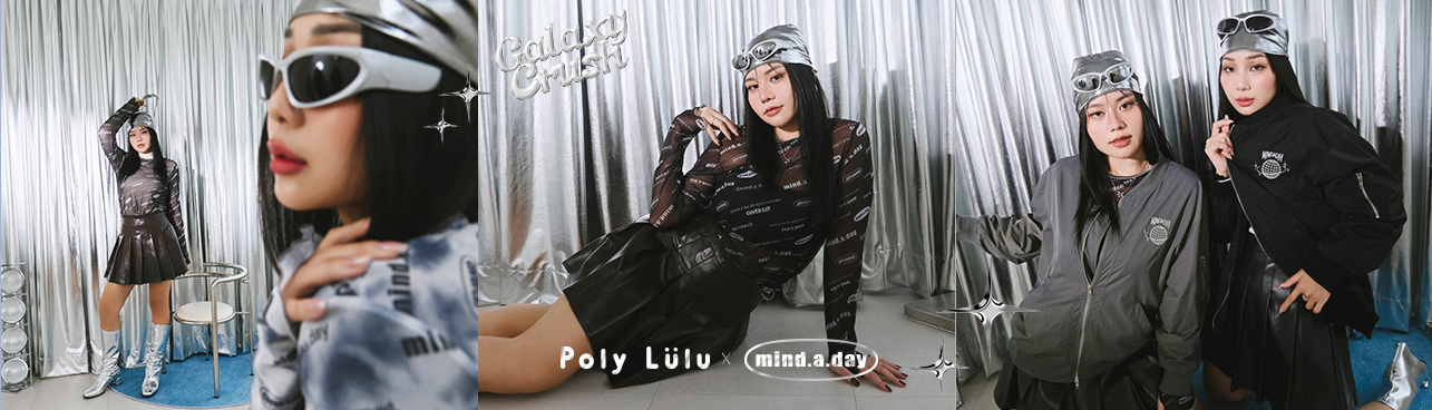 MIND.A.DAY X 秋冬星際之旅