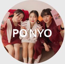 PO'NYO